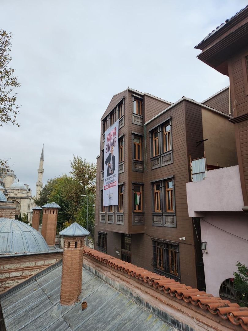 Mezunlar